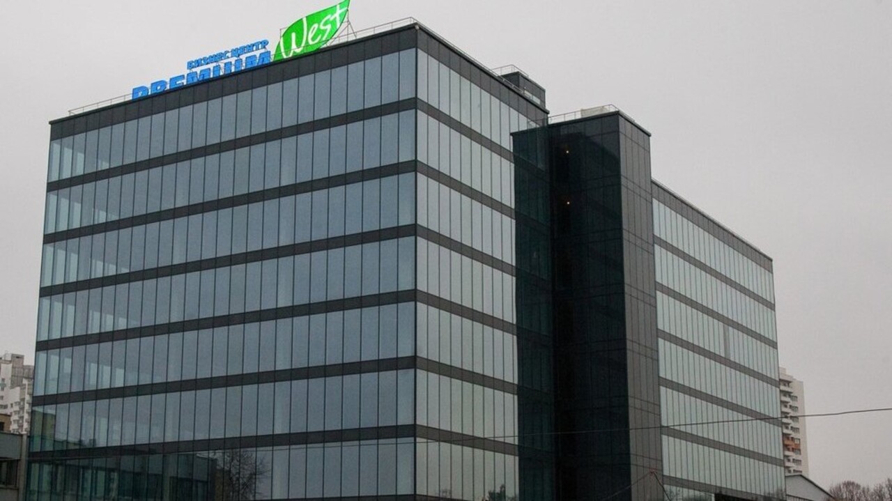 Снять офис 308 кв.м. в бизнес-центре Premium West