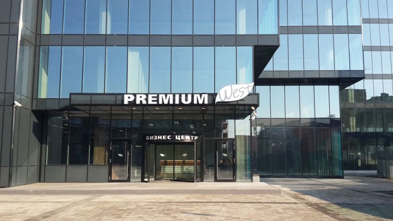 Premium West